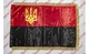 Прапор УПА Прапорець з прошитим тризубом з бахромою атлас 90смх х 135см - изображение 1