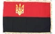 Прапор УПА Прапорець з тризубом з бахромою габардин 70см х 105см - зображення 1