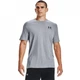 Футболка Under Armour Left Chest Logo Sleeve Steel Light Heather, L (48) (10680643) - изображение 2