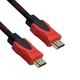 Кабель Noname HDMI 1.5 м позолоченные коннекторы стандарт 1.4 - изображение 1