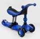 Самокат-беговел 3 в 1 триколісний Best Scooter BS-27018, синій, колеса, що світяться, сидіння, амортизатори, батьківська ручка - зображення 5