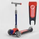 Самокат Best Scooter оранжевый, трехколесный, складной руль, бесшумные колеса со светом RS-9119 - изображение 1