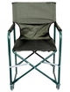 Кресло складное Ranger Giant RA-2232 - изображение 1