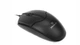 Миша REAL-EL RM-410 Silent Black (EL123200025) - зображення 4