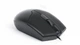 Мышь REAL-EL RM-208 Black USB - изображение 9