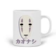 Кружка Унесённые призраками Безликий Бог Каонаси (Spirited Away Faceless God Kaonashi) (20259-2646) Керамика Белый - изображение 3