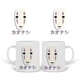 Кружка Унесённые призраками Безликий Бог Каонаси (Spirited Away Faceless God Kaonashi) (20259-2646) Керамика Белый - изображение 4