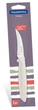Нож шкуросъемный Tramontina Plenus light grey, 76 мм 23419/133 - изображение 4