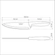 Нож Chef Tramontina Plenus light grey, 178 мм 23426/137 - изображение 2