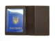 Обложка для документов DNK Leather Doc-01 col.F - изображение 4