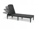 Шезлонг пластиковый Keter Jaipur Sun lounger Графит - изображение 3