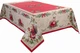 Скатерть гобеленовая Lefard Home Textile Deniska 140x140 см (8407007161635) - изображение 1