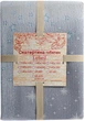 Скатерть гобеленовая Lefard Home Textile Estrellas 100x100 см (8407007161796) - изображение 2