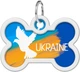 Адресник для собак и котов металлический WAUDOG Smart ID c QR паспортом "Флаг", кость, 40х28 мм (0640-0229Collar) - изображение 2