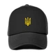 Кепка унисекс Герб Украины (9274-3790-BK) - изображение 1