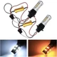 ДХО в поворотники 2 в 1 50W Т20/WY21W + Блок управления ДХО (реле LED DRL) - изображение 2