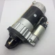 Стартер електричний QDJ1308J (z-11, d-75mm,5 kW) - изображение 1