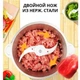 Кухонный измельчитель Блендер с металлической чашей Нержавеющая сталь, Мощность 200 Вт для овощей и фруктов , Чоппер для измельчения мяса - изображение 4
