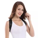 Бандаж для коррекции осанки до 110 см Majestic Sport Черный 000200223 - изображение 5
