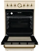 Kuchenka elektryczna Gorenje (GECS5B70CLI) - obraz 5