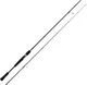 Спиннинг Salmo Sniper Spin II 20 2.1 м 5-20 г (2149-210) - изображение 1
