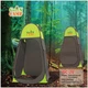 Палатка-душ GreenCamp 20, 110х110х190 см - изображение 3