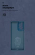 Чохол для смартфона ArmorStandart Icon Case для Samsung Galaxy A73 5G (A736) Camera cover Dark Blue (ARM61662) - зображення 5