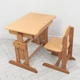 Дитяча парта Bambi 04-031BEIGE - зображення 2