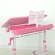 Дитяча парта Bambi M 3111(2)-8 - зображення 3