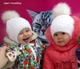 Зимняя детская Шапка 0-3 года Arctic Снежинка 46 пломбир (061) - изображение 1