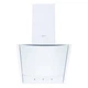 Вытяжка weilor pds 62302 wh 1100 ls Motion - изображение 1