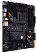 Материнская плата Asus tuf Gaming B550-Plus - изображение 3