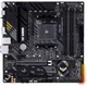 Материнская плата Asus tuf Gaming B550M-Plus - изображение 2