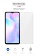 Гидрогелевая пленка ArmorStandart для Xiaomi Redmi 9A (ARM62190) - изображение 2