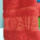 Полотенца бамбуковые 70*140 (3шт) 530г/м2 (TM Zeron) Aynali Agac Bamboo Desen, Турция Код 12564 - изображение 5
