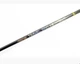Спиннинг штекерный карбоновый Phoenix Travel 4-x (10-45) 2,25-3m - изображение 3