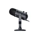 Микрофон Razer Seiren V2 Pro (RZ19-04040100-R3M1) - изображение 4
