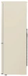 Холодильник інверторний LG GA-B459SERM - зображення 10