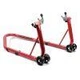 Подкат подставка для мотоцикла задний HiRa ConStands Classic Racing S от 20 до 33 см красный - изображение 5