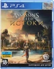 Гра Assassin's Creed Origins для PS4 (Blu-ray диск, English version) Б/В Ідеальний - зображення 2