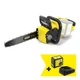 Аккумуляторная цепная пила Karcher CNS 36-35 Battery Set 9.611-431.0 - изображение 1