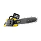Аккумуляторная цепная пила Karcher CNS 36-35 Battery Set 9.611-431.0 - изображение 2