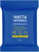 Упаковка вологих рушників Чиста Перемога Антибактеріальних 5 пачок по 8 шт (4823071653915) - зображення 2