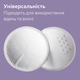 Вкладыши для бюстгальтера Philips AVENT 24 шт (SCF254 / 24) - изображение 5