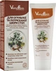 Крем для огрубевшей и потрескавшейся кожи стоп - VamaFarm 75ml (885788-60764) - изображение 2