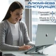 Подставка для ноутбука Promate PocketMount Grey (pocketmount.grey) - изображение 3