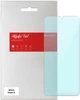 Гідрогелева плівка ArmorStandart Anti-Blue для смартфона Infinix Smart 6 (ARM62284) - зображення 1