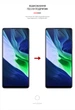 Гідрогелева плівка ArmorStandart Anti-Blue для Infinix Note 10 Pro (ARM62283) - зображення 3