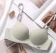 Бюстгальтер Finetoo дышащий push up без косточек оливковый 80В 106 - изображение 1