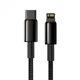 Кабель Baseus Tungsten Gold Fast Charging Data Cable Type-C to iP PD 20W 1m CATLWJ-01 Black - зображення 2